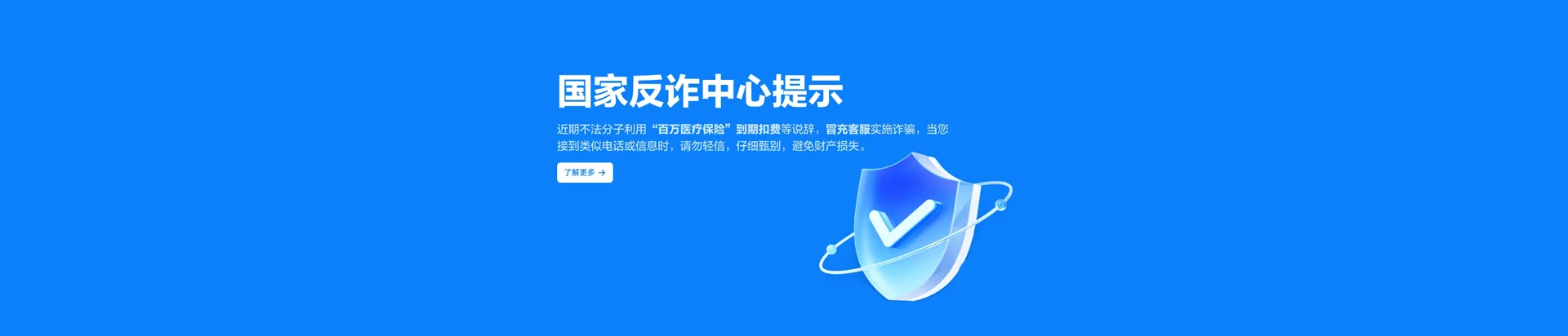 麻栗坡县移动宽带