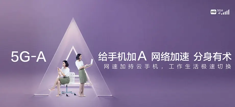 麻栗坡县麻栗坡县杨万乡 移动宽带