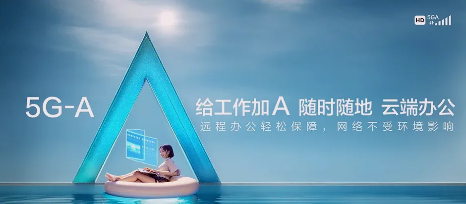 麻栗坡县麻栗坡县铁厂乡 移动宽带