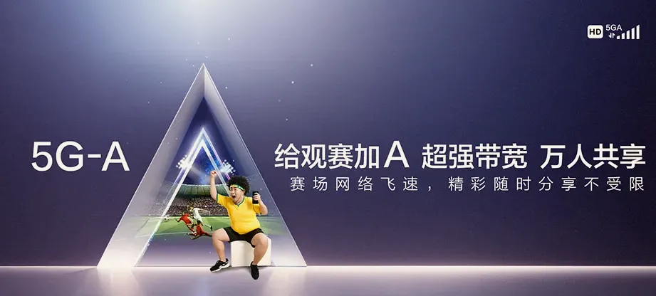 麻栗坡县麻栗坡县八布乡 移动宽带